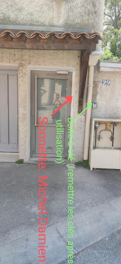 Logement Chambre Seul En Supplement Ou Dortoir Mixte روكمور المظهر الخارجي الصورة